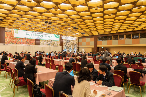 디지털프레소가 2024 한-일 소부장 파트너링 플라자에 참가한 사진